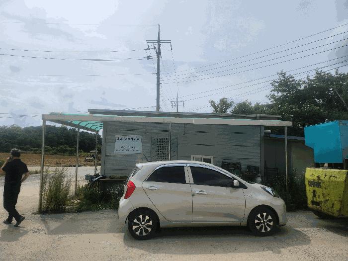 2023타경51531 법원경매 사진20 | 충남 당진시 공장 경매
