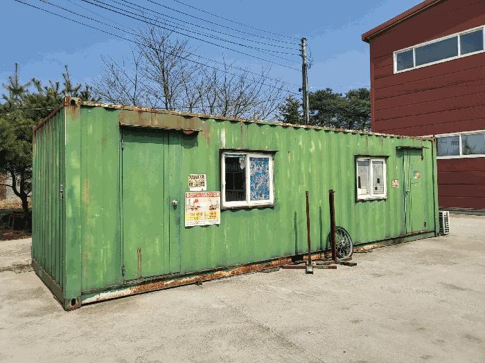 2023타경51531 법원경매 사진23 | 충남 당진시 공장 경매