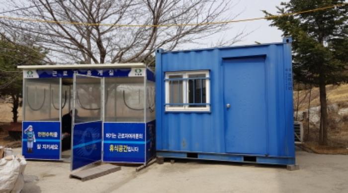 2023타경51531 법원경매 사진56 | 충남 당진시 공장 경매