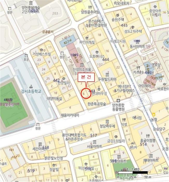 법원경매 2024타경148557 사진14 | 서울 양천구 오목로 다세대주택 경매