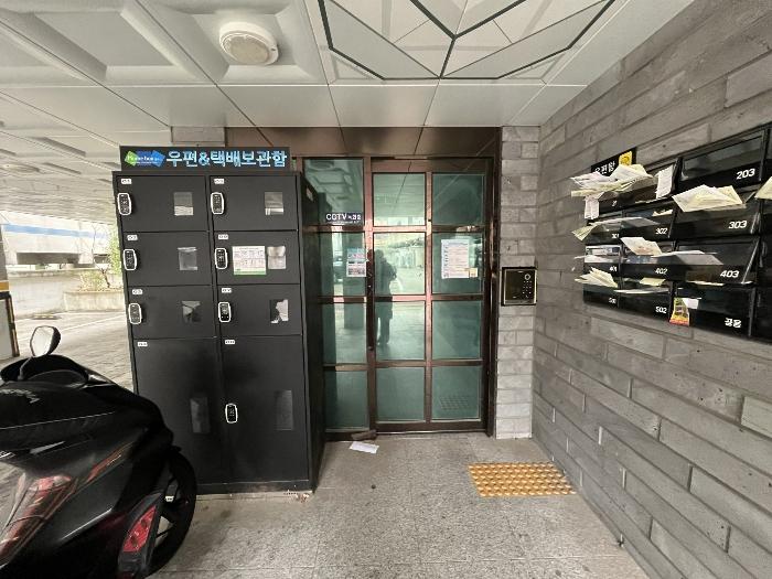 법원경매 2024타경148557 사진5 | 서울 양천구 오목로 다세대주택 경매