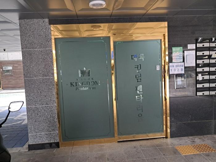 법원경매 2025타경4647 사진4 | 서울 강서구 개화동로27길 42 다세대 경매