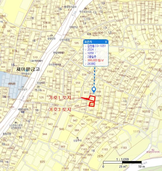 법원경매 2024타경102470 사진7 | 부산 사하구 감천동 13-916 주택건물 경매
