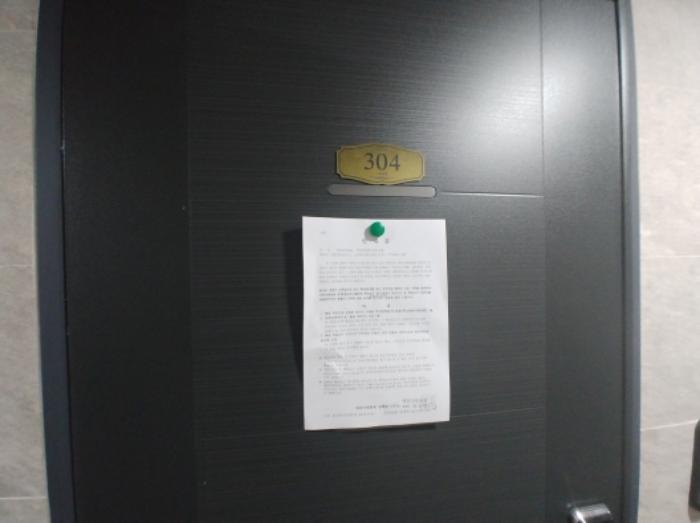 2024타경1538 법원경매 사진40 | 대전 서구 다가구주택 경매