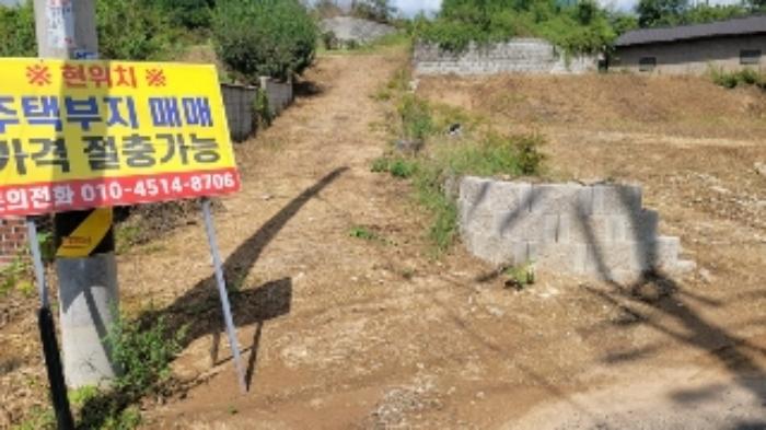 2024타경2438 법원경매 사진6 | 경남 함안군 전 경매