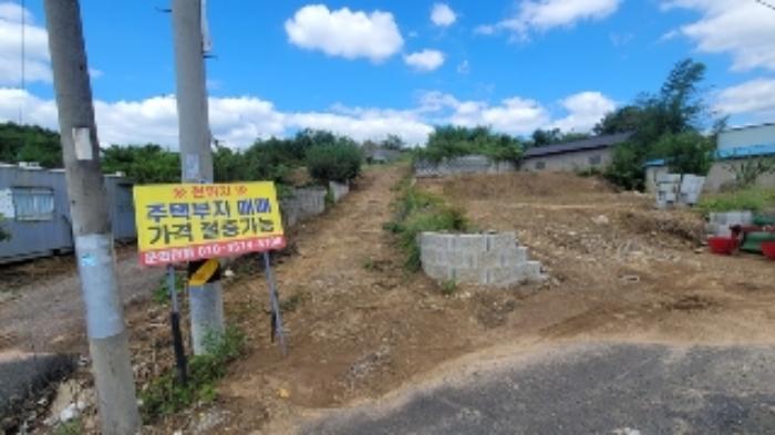 2024타경2438 법원경매 사진7 | 경남 함안군 전 경매