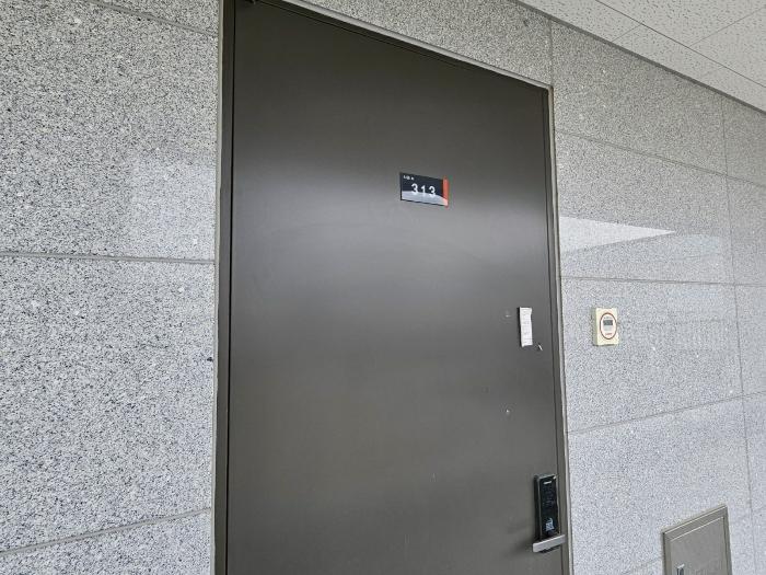 2024타경571 법원경매 사진11 | 전남 나주시 아파트 경매