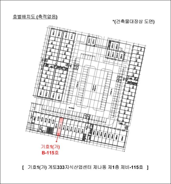 2024타경571 법원경매 사진23 | 전남 나주시 아파트 경매