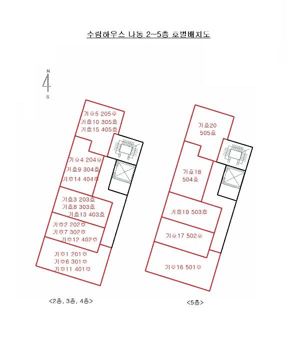 법원경매 2024타경63832 사진71 | 부산 연제구 거제대로124번길 다세대주택 경매