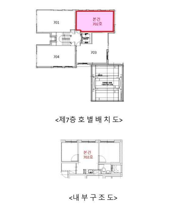 2024타경58736 법원경매 사진13 | 서울 강동구 오피스텔 경매