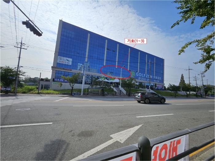 경기도 평택시 청북읍 백봉길 3, 2층229호 (평택스마트팩토리) · 지번주소: 경기도 평택시 청북읍 어연리 906 법원경매 물건 대표사진