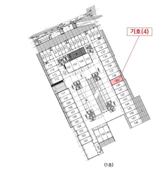 2024타경3938 법원경매 사진18 | 경기 평택시 아파트 경매