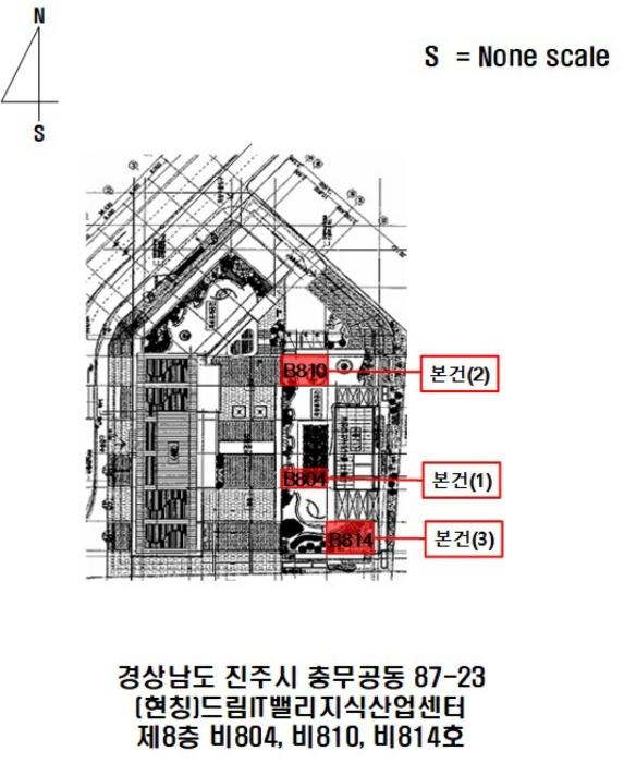 2024타경2813 법원경매 사진22 | 경남 진주시 아파트 경매