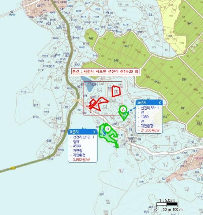 2024타경36793 법원경매 사진19 | 경남 사천시 임야 경매