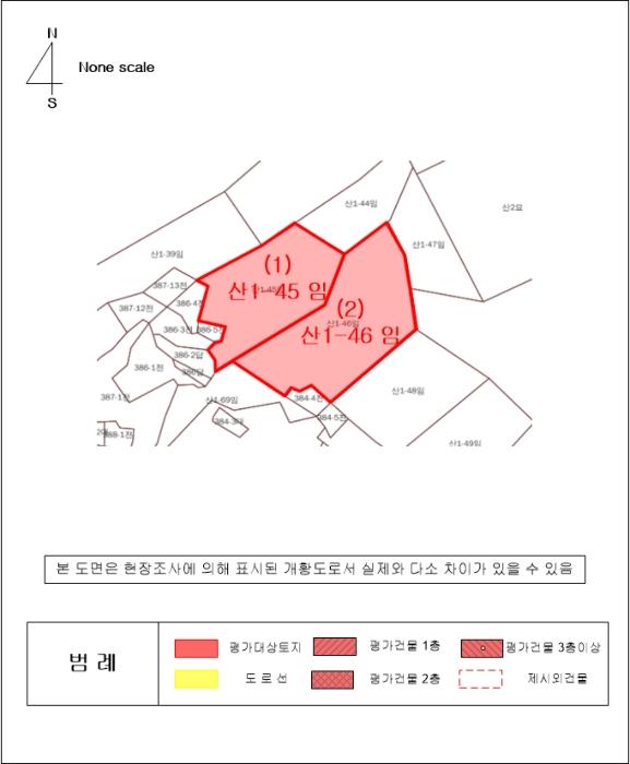 법원경매 2024타경5136 사진25 | 통영시 욕지면 서산리 임야 경매