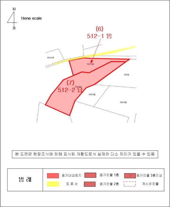 법원경매 2024타경5136 사진28 | 통영시 욕지면 서산리 임야 경매