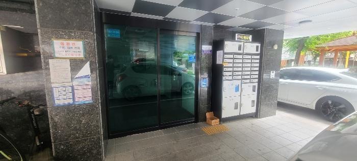 법원경매 2024타경57872 사진2 | 서울 은평구 연서로6길 다세대주택 경매
