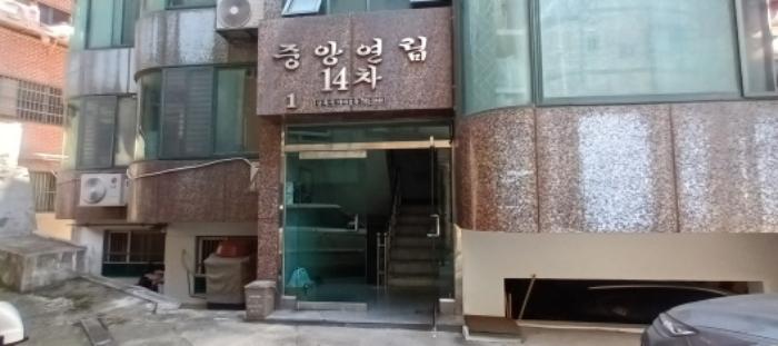 법원경매 2024타경114878 사진2 | 서울 강북구 인수봉로12길 다세대주택 경매