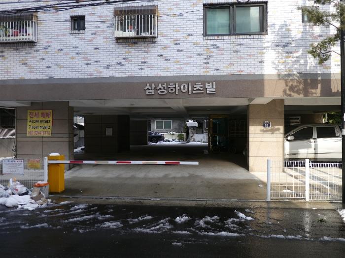 법원경매 2024타경54872 사진3 | 부천시 오정구 신흥로401번길 다세대주택 경매