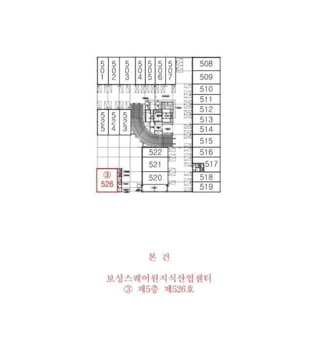 법원경매 2024타경3599 사진13 | 시흥시 소망공원로 근린상가 경매