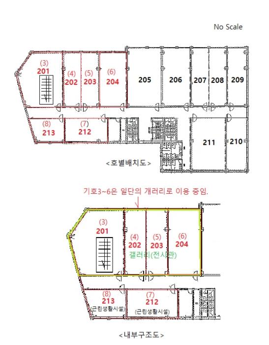 법원경매 2024타경55507 사진34 | 시흥시 은계호수로 근린상가 경매