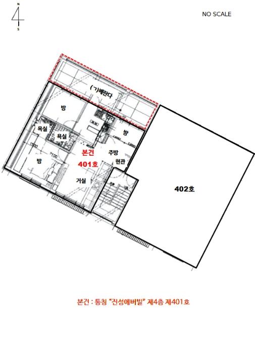 법원경매 2024타경63232 사진8 | 안산시 단원구 와동로1안길 다세대주택 경매