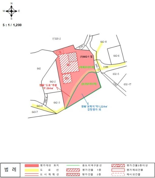 2024타경2451 법원경매 사진37 | 충남 태안군 창고 경매