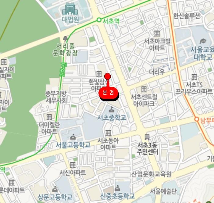 법원경매 2024타경119027 사진11 | 서울 서초구 반포대로19길 9-3 다세대 경매