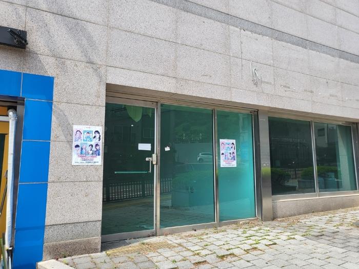 법원경매 2024타경69653 사진2 | 고양시 덕양구 세솔로 근린상가 경매