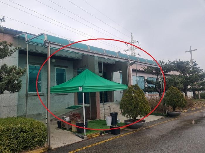 2024타경916 법원경매 사진3 | 충남 아산시 근린시설 경매