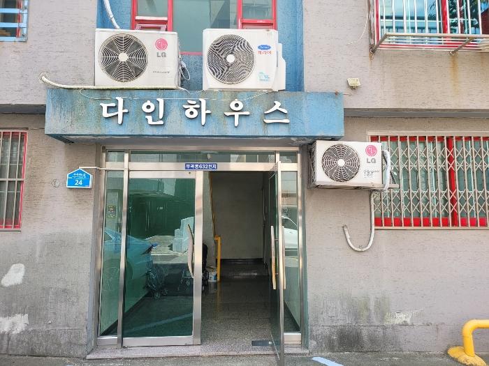 법원경매 2024타경62895 사진3 | 안산시 상록구 부곡로6길 다세대주택 경매