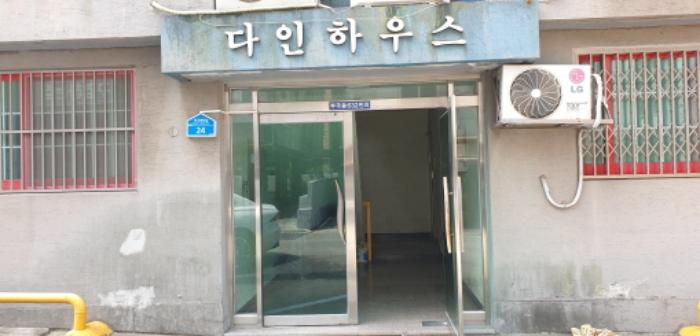 법원경매 2024타경62895 사진6 | 안산시 상록구 부곡로6길 다세대주택 경매