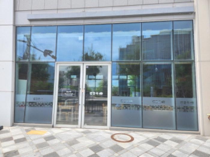 2024타경6533 법원경매 사진20 | 세종 시청대로 근린시설 경매