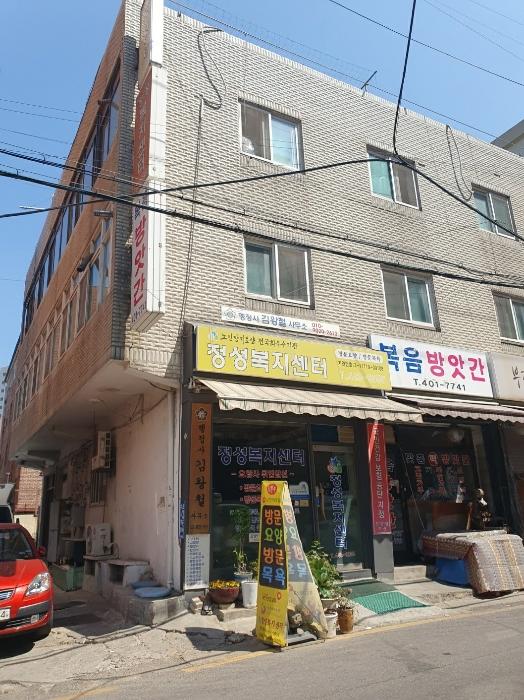 2023타경877 법원경매 사진2 | 서울 송파구 상가,오피스텔,근린시설 경매