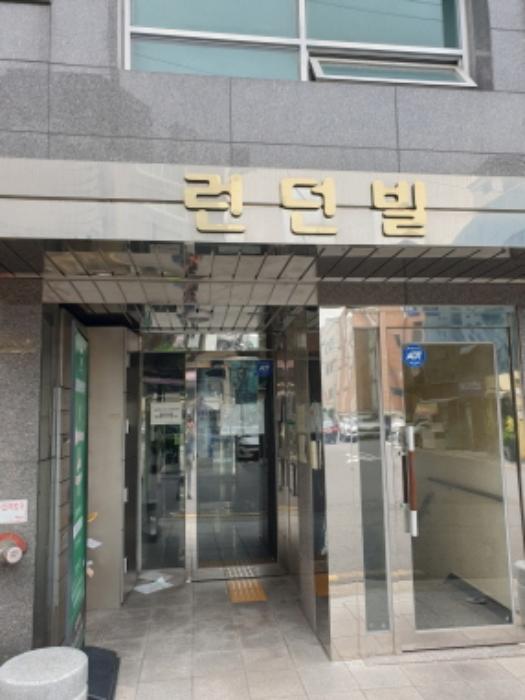 법원경매 2024타경59890 사진11 | 서울 송파구 백제고분로46길 다세대주택 경매