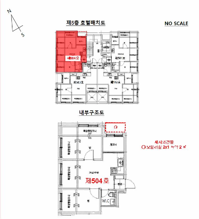 법원경매 2024타경59890 사진13 | 서울 송파구 백제고분로46길 다세대주택 경매