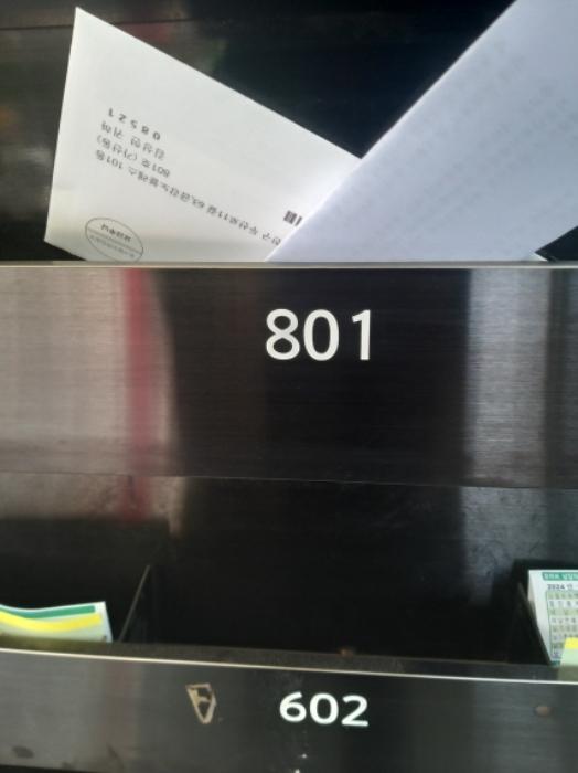 2024타경121057 법원경매 사진40 | 서울 금천구 오피스텔 경매