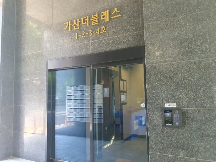 2024타경121057 법원경매 사진6 | 서울 금천구 오피스텔 경매