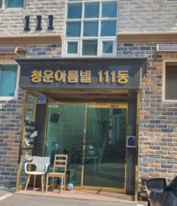 법원경매 2024타경53777 사진8 | 광주시 이배재로457번길 다세대주택 경매