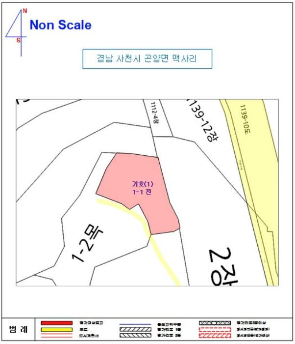2024타경35073 법원경매 사진5 | 경남 사천시 전 경매