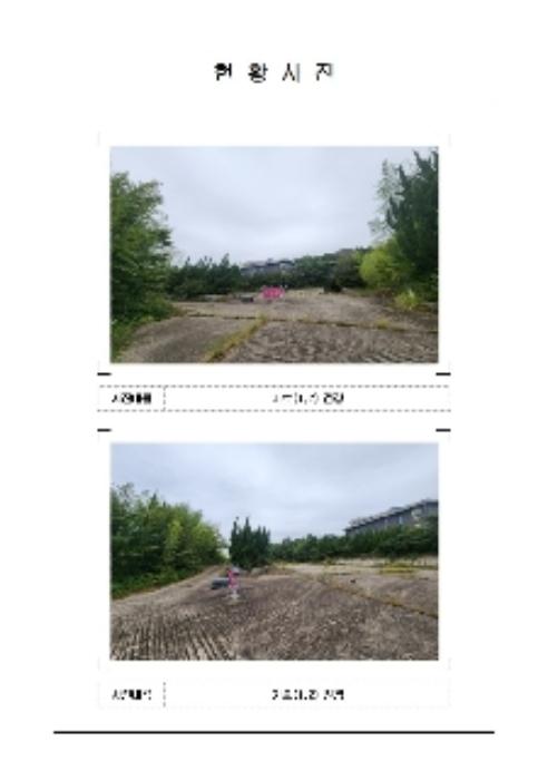 2024타경56027 법원경매 사진12 | 전남 무안군 기타 경매