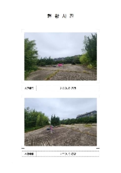 2024타경56027 법원경매 사진13 | 전남 무안군 기타 경매