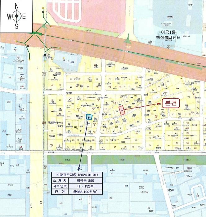 법원경매 2024타경42529 사진13 | 대구 달서구 이곡동 795 주택건물 경매