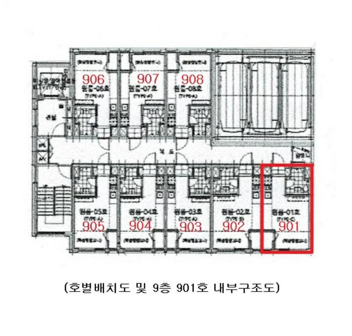2024타경114250 법원경매 사진9 | 서울 노원구 도시형생활주택 경매
