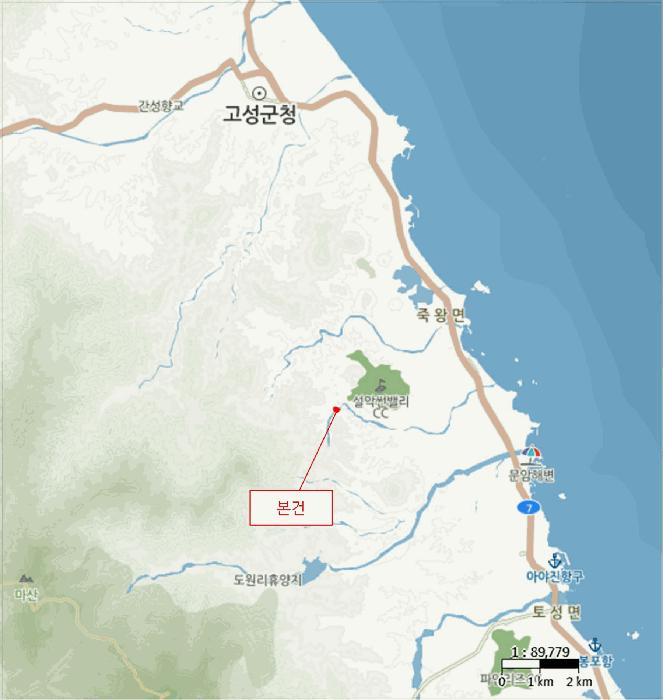 법원경매 2024타경1205 사진17 | 고성군 죽왕면 야촌리 1024-41 근린시설 경매