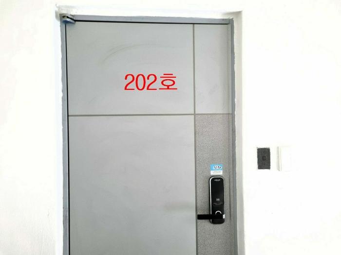 법원경매 2024타경62938 사진7 | 부산 영도구 청학동 147-15 청산주택 (청학동로 11) 다세대주택 경매