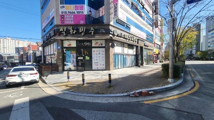 2023타경7177 법원경매 사진3 | 경남 김해시 근린상가 경매