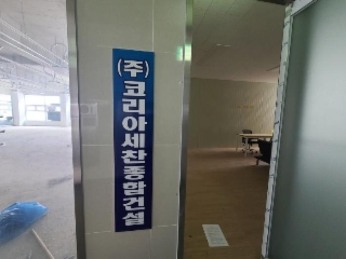 2024타경3440 법원경매 사진6 | 전남 나주시 근린상가 경매