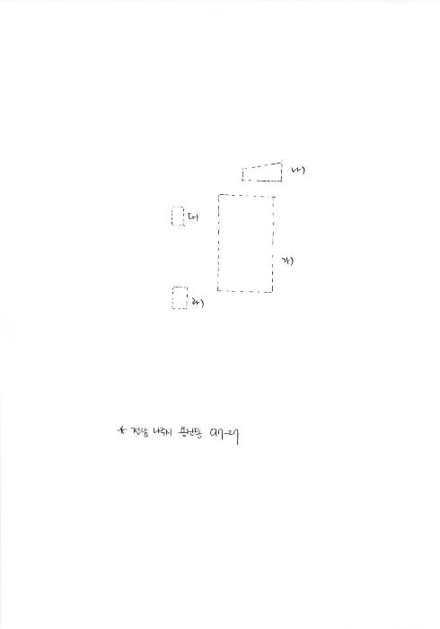 2024타경61026 법원경매 사진16 | 전남 나주시 전 경매