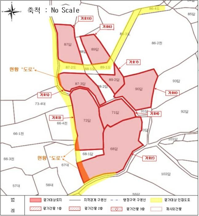 2024타경65226 법원경매 사진79 | 전남 영광군 답 경매